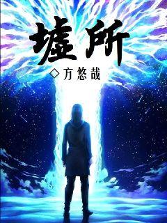 一本久久精品一区二区 本久让我们看一个案例分析