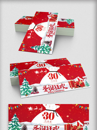 中国VODAFONEWIFI粗暴APP 尤其在二三线城市流行