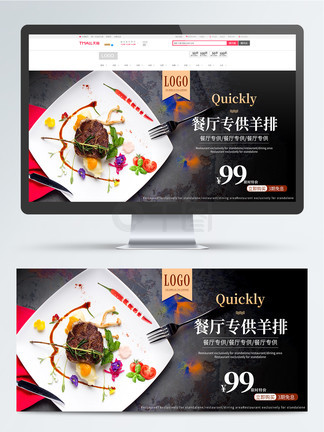 海角在线免费观看