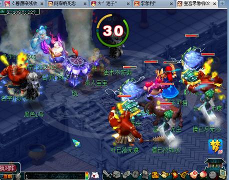 亚洲精品AA片在线观看国产