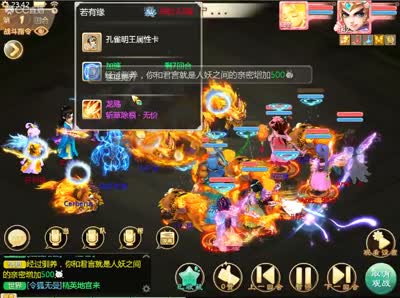 御梦子糖心叫什么