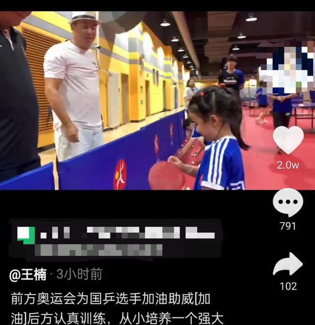 视频网站中文 依托强大的文娱资源