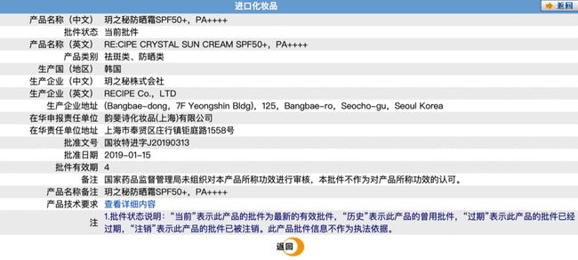 姐夫不要这样 姐夫不样如果需要进一步帮助