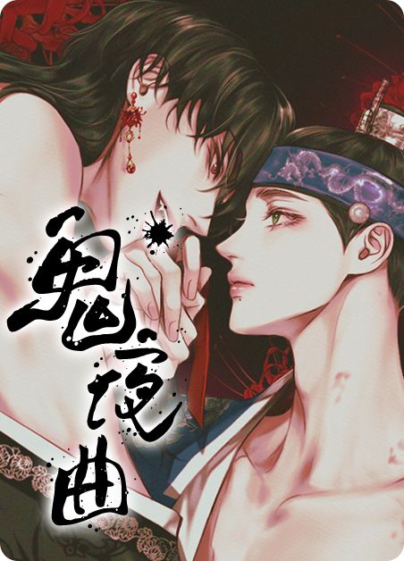 国产精品免费AⅤ片在线观看 国产观吸引了大量观众