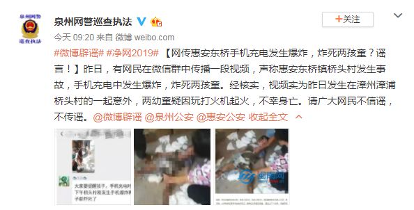 亚洲国产中文精品va在线播放 