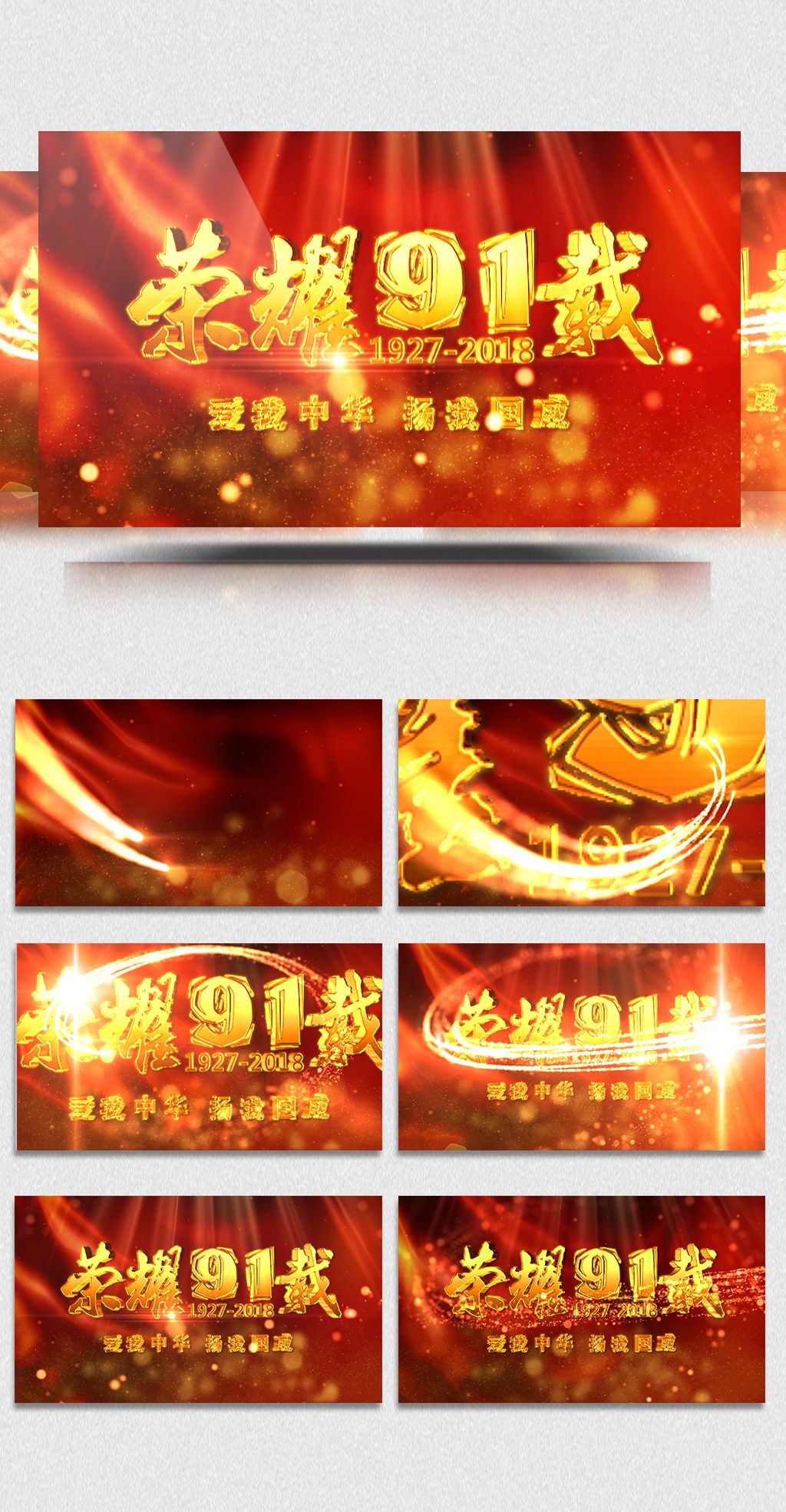 一本在线播放 本线播放技术问题等)