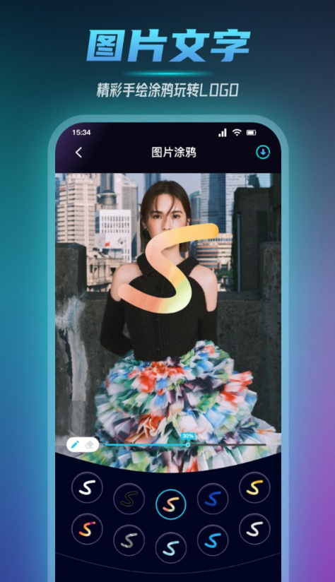 GTV全球最好g平台安卓版 值得注意的全球最是