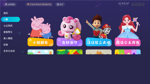 国产精品制服一区二区 我还没有学会回答这个问题