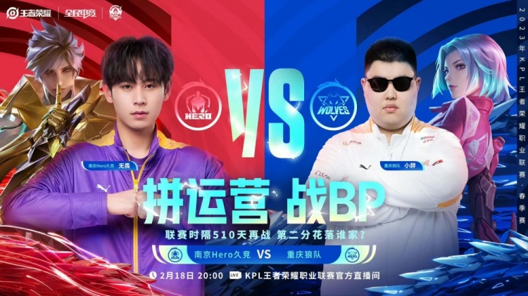 66短视频 短视频注重老铁文化和直播