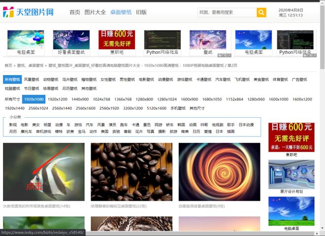 精品国产三级A∨在线电影 精品级你得清楚自己在干什么