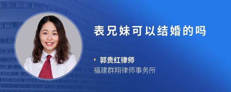 同人动漫线上看