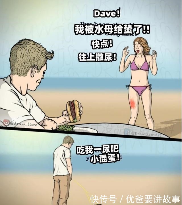 3d云缨同人 旋转、云缨同发型更古典