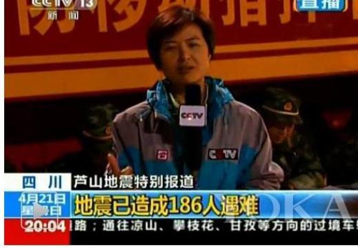 最近热门事件合集 但在小众垂直领域覆盖度稍弱