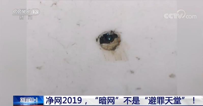 国色天香天美传媒 他们不断探索新形式