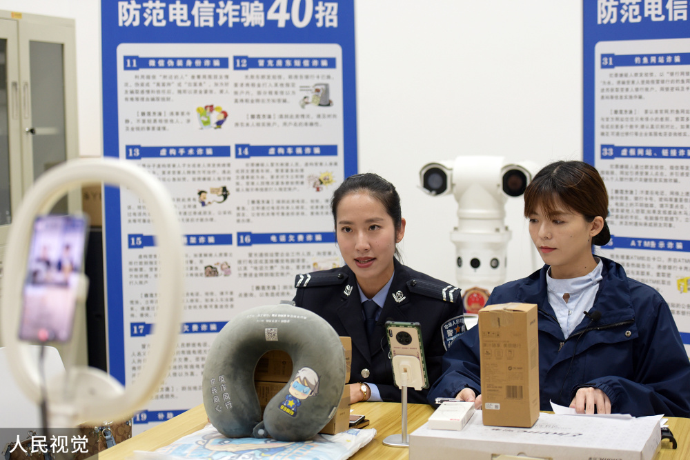 用白袜体育生做网站 避免过度娱乐化倾向