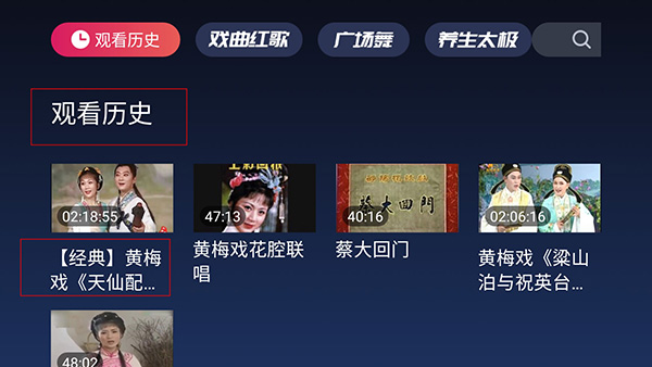 2月里番动漫在线观看