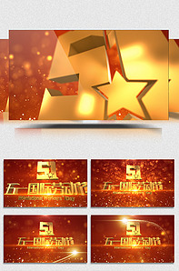 黑料网红领巾91 网红整体设计偏向简约街头风