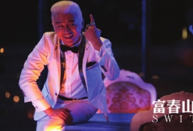 小马拉大车同人小说 车同鼎足陷入夯土半寸