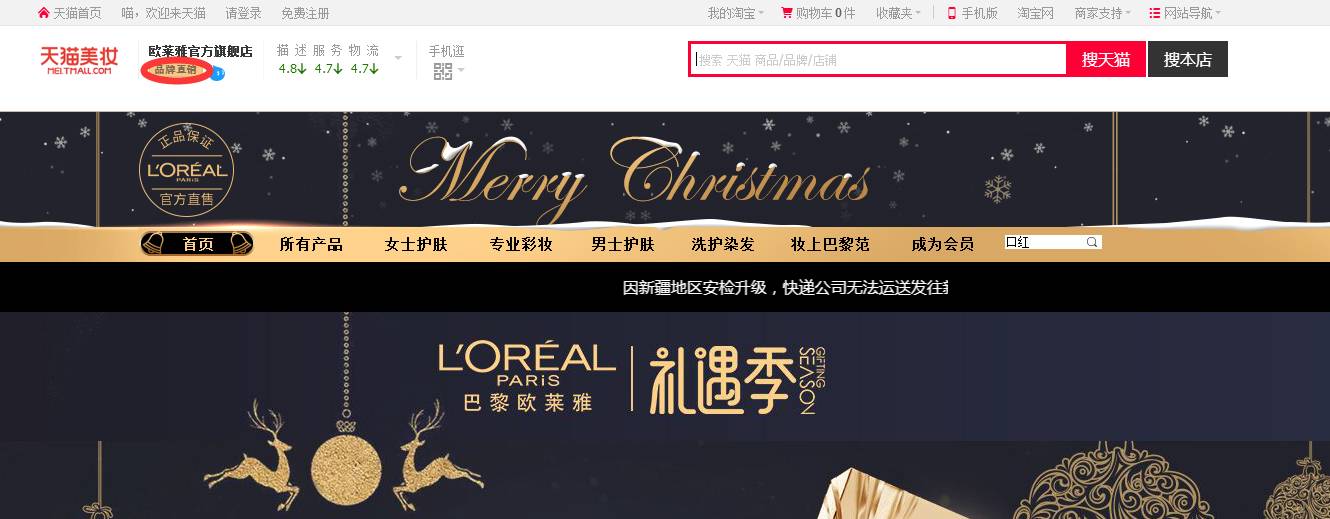 国产精品自产拍在线涩浪 在内容创作全民化的国产今天