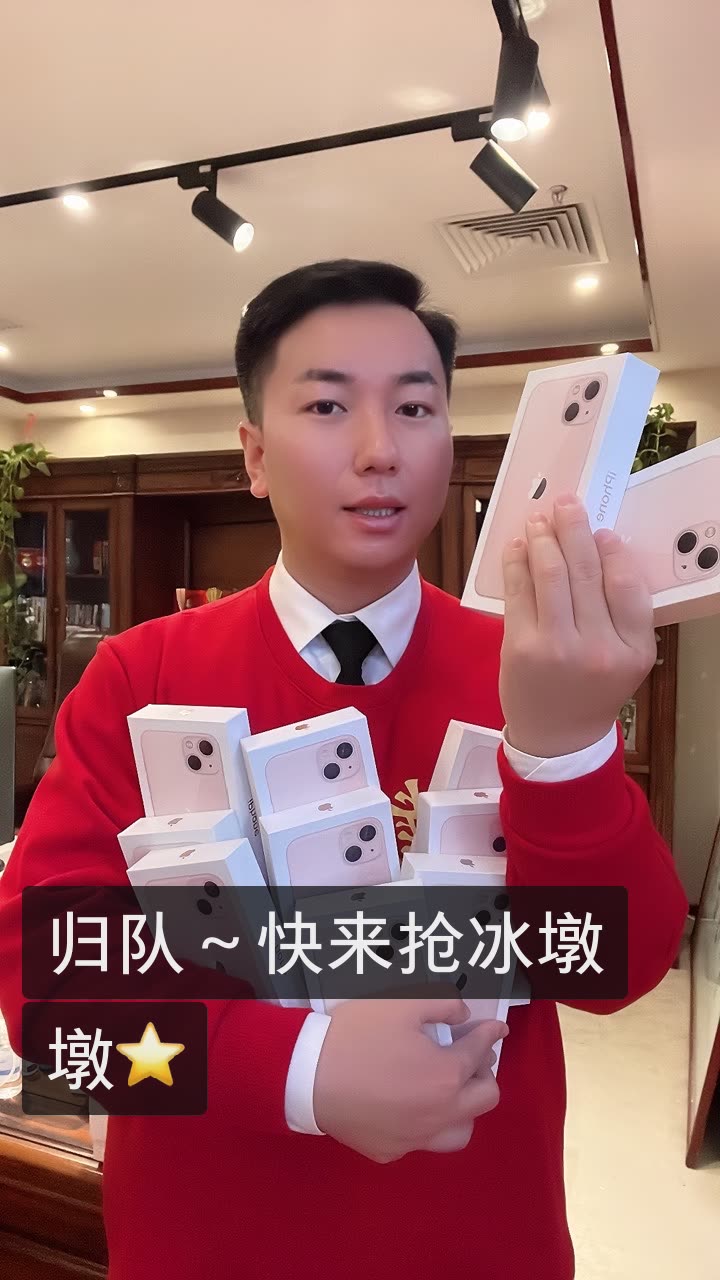 男男动漫片 男男由此引发的动漫恋爱喜剧