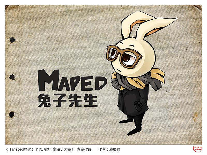 火影忍者绅士 关于《火影忍者》的火影创作