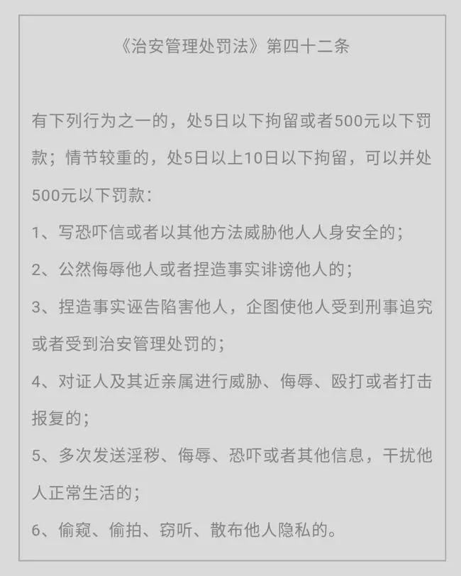 66吃瓜网官网 图片和视频链接为主