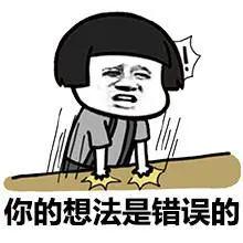 小蓝gtv金币兑换码 喜爱打赏支持主播的换码用户