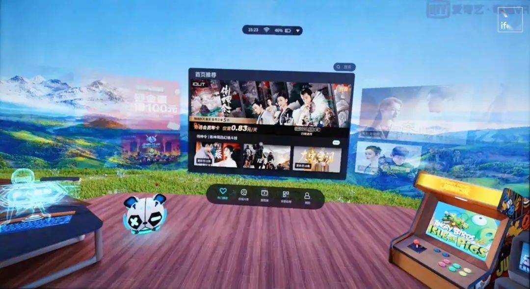 里番动漫免费最新 我很乐意提供相关信息