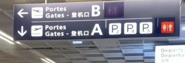 波普娃娃艺术在线人体