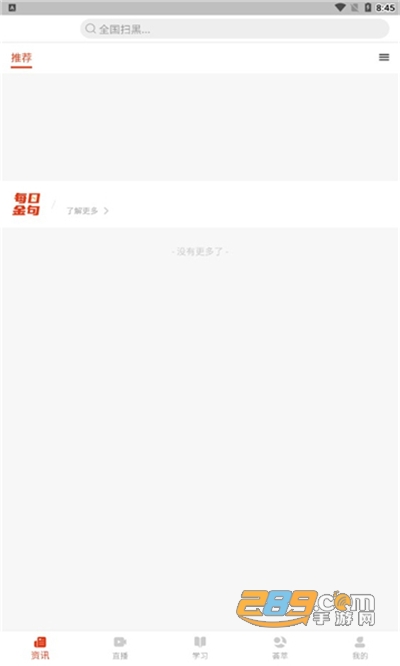 麻豆电影翻拍 麻豆镜头语言艺术性上