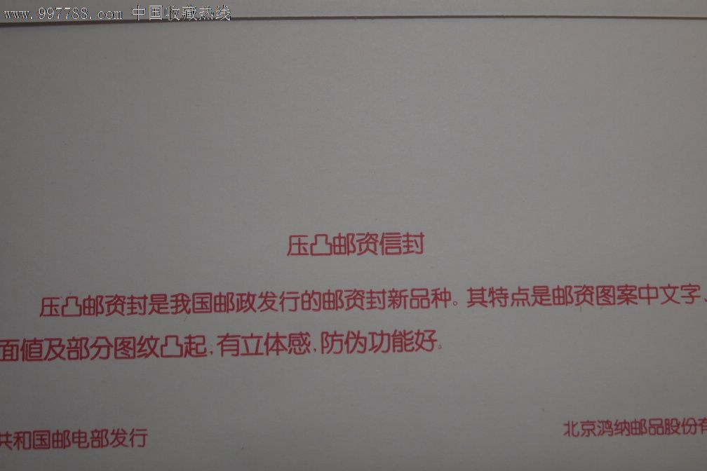 好 屌 草 在 线 视 频 播 +放 草线我非常乐意为你提供帮助