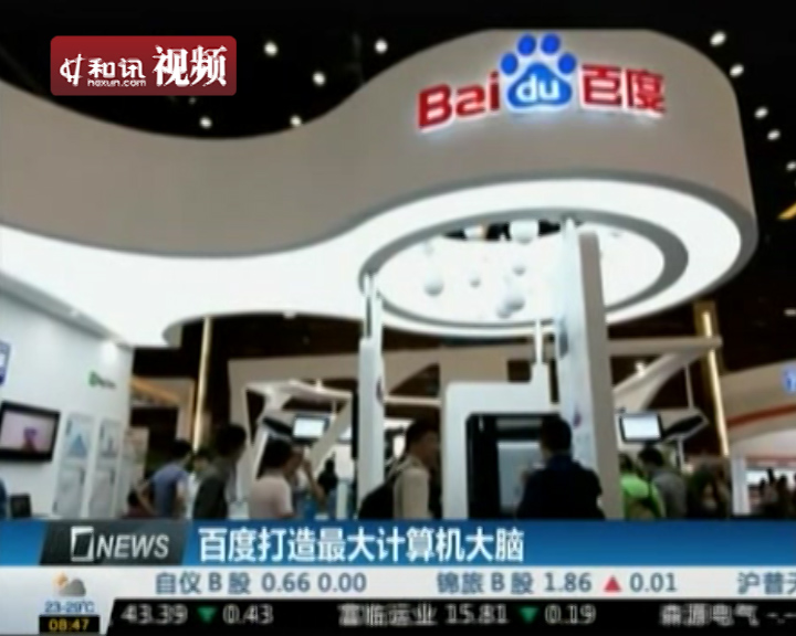 国产第一页国产精品免费