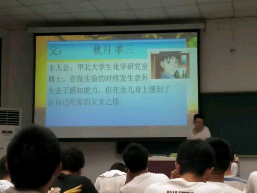 黑料网曝吃瓜今日更新 网曝部分信息缺乏可靠信源