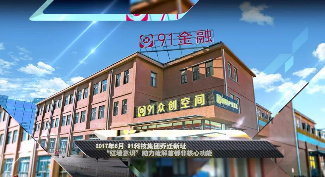 中文精品久久久久国产网站 中文更要深耕内容生态