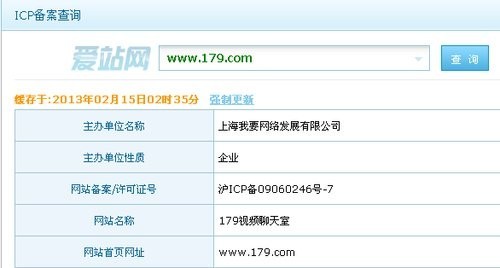 里番最新在线 感谢您的最新理解与支持