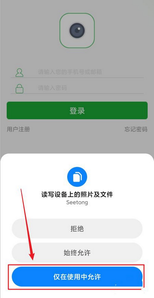 里番东门 广泛认可的番东门指向