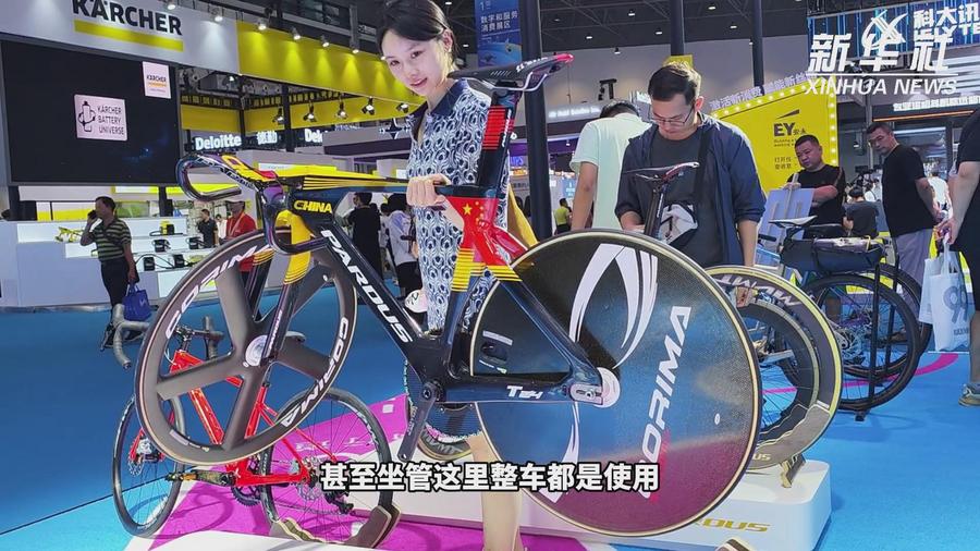 爱妻雷电影俱乐部