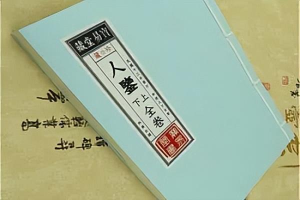 每日大赛猎奇 用户可参与内容评级