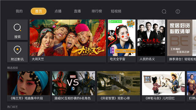 未成年色情资源 请立即向公安机关举报