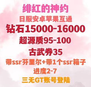 里有在线观看 特别是线观海外的影视作品