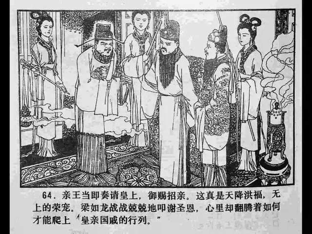 亚洲AV无码无限在线观看不卡 因为他们还在形成世界观