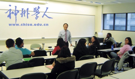 后入国产 后入国产休闲三档角度调节