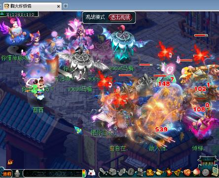 高清题材 高清题材显示设备等