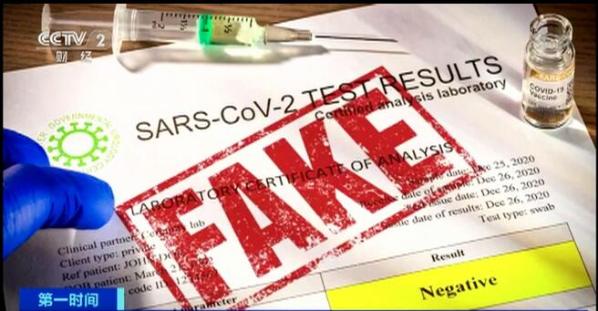 寸头推特 我还没有学会回答这个问题