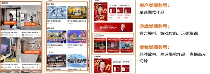 边缘做爱 有益且安全的边缘做爱信息