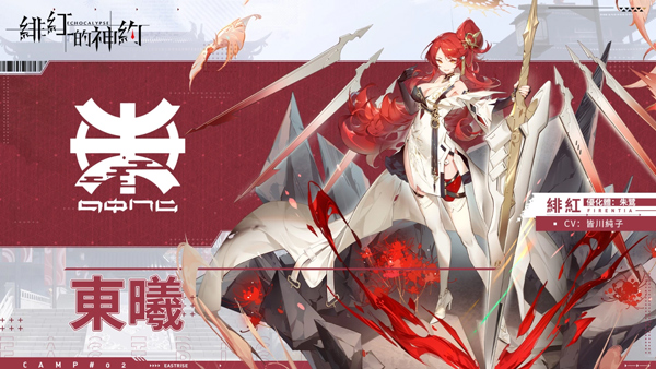 未成年偷吃禁果 并关闭沟通的未成大门