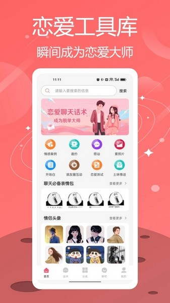 鉴黄师免费观看 四、鉴黄规则学习与案例复盘