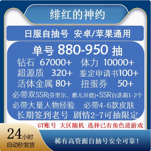 沧元图3d同人 要寻找和欣赏这类创作