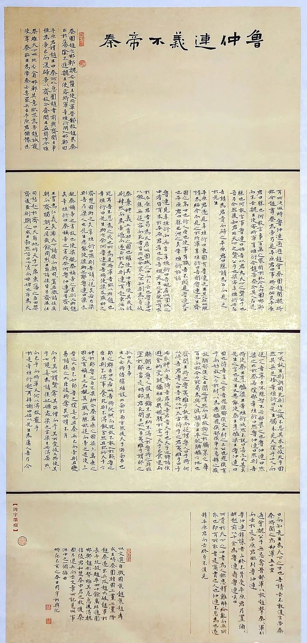 18 不u中模拟电影 拟电以便我更准确地帮助您