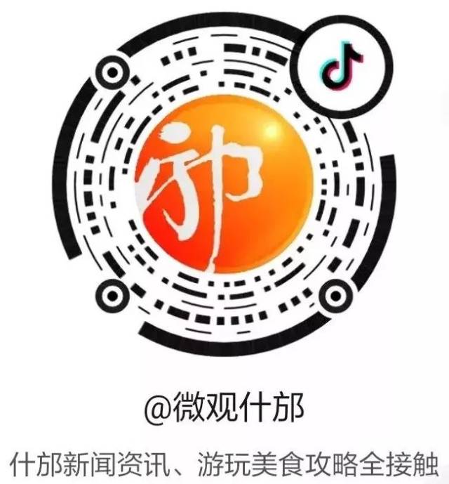 鬼 父 樱 +花 动 漫 简介:制作非常精良